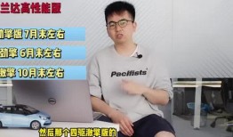 富士康公园爆料视频最新,揭秘神秘项目进展