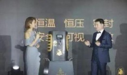 黑狮啤酒工厂爆料视频完整版,完整版爆料视频深度解析