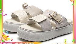 拖鞋最新爆料,揭秘明星私藏时尚单品背后的秘密