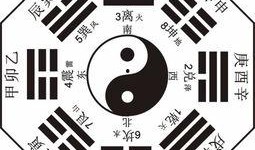 八卦爆料汇总最新视频,最新视频汇总揭秘娱乐圈风云变幻