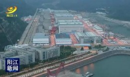 阳江最新爆料新闻,揭秘事件背后惊人真相