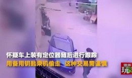 饶平黄冈爆料事件最新,真相与争议交织的校园风云