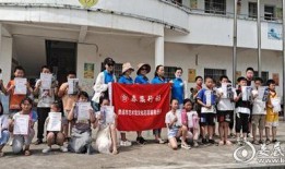 秋姐最新消息爆料视频,揭秘最新视频背后的惊人真相！